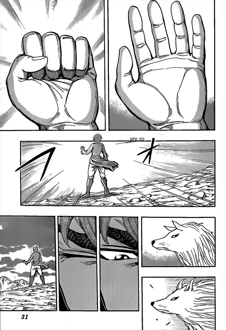 Read Toriko EN Manga Online