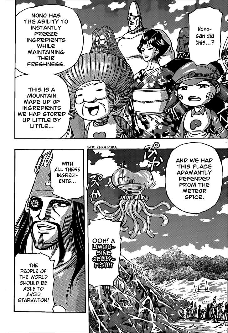 Read Toriko EN Manga Online