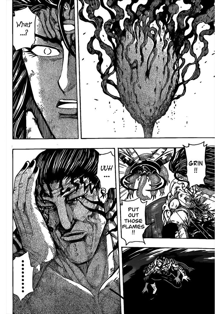 Read Toriko EN Manga Online