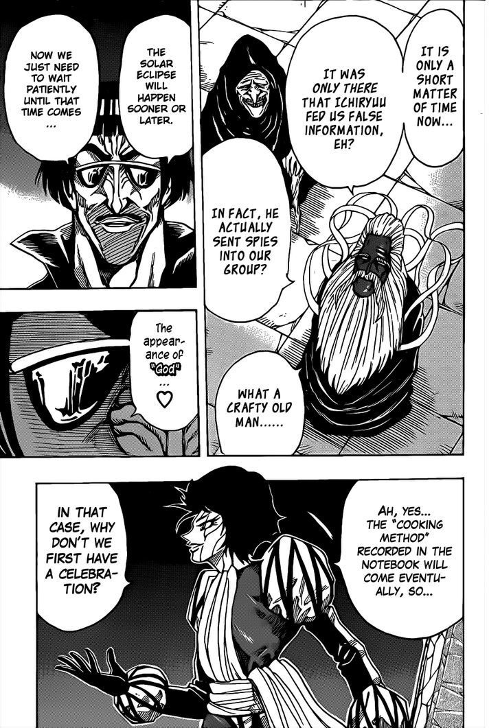 Read Toriko EN Manga Online