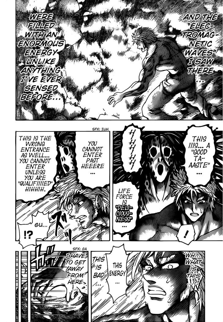 Read Toriko EN Manga Online