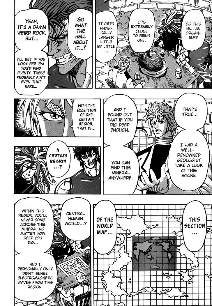 Read Toriko EN Manga Online