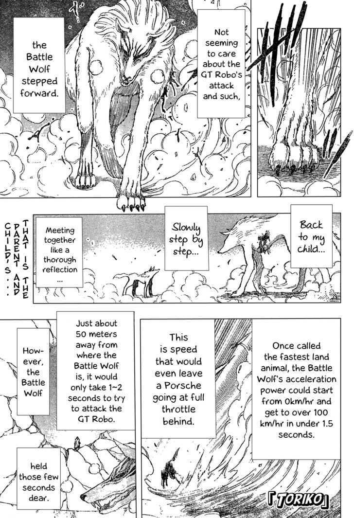 Read Toriko EN Manga Online
