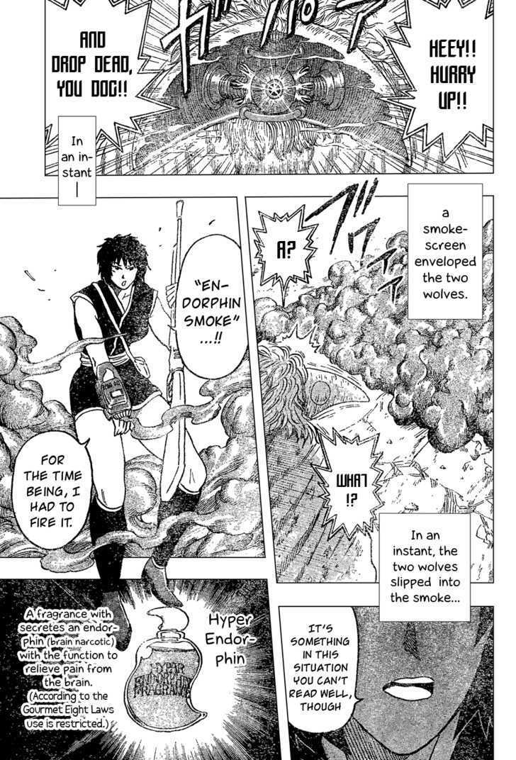 Read Toriko EN Manga Online