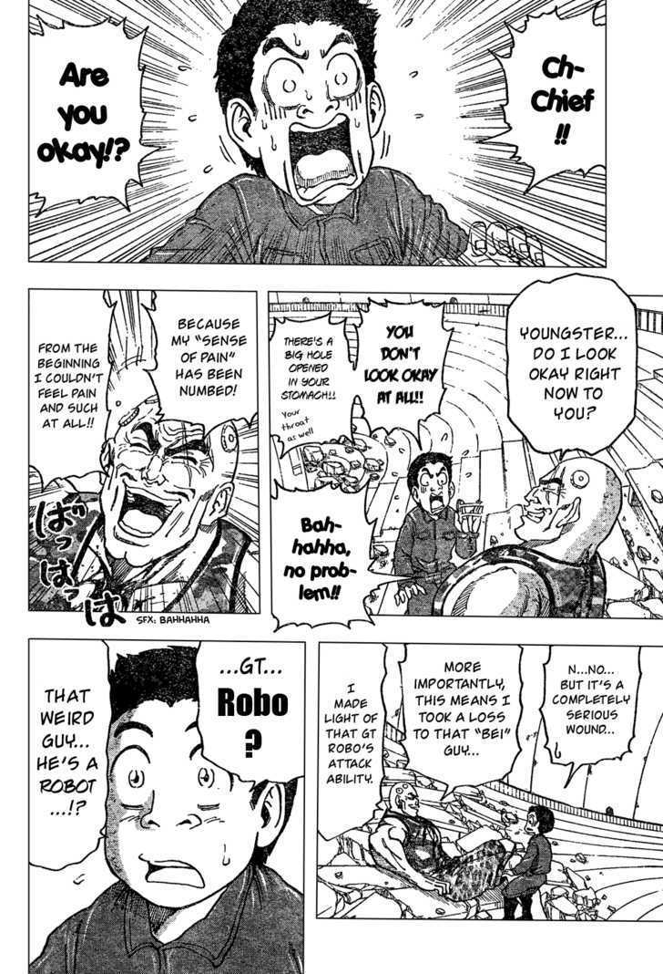 Read Toriko EN Manga Online