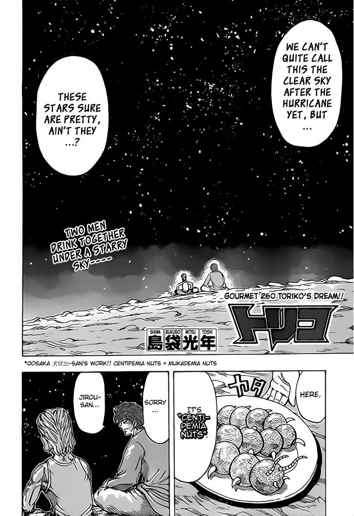 Read Toriko EN Manga Online