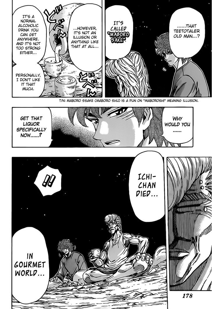 Read Toriko EN Manga Online