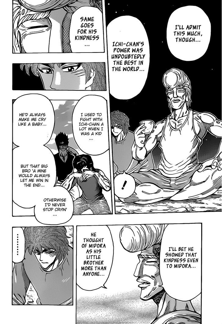 Read Toriko EN Manga Online