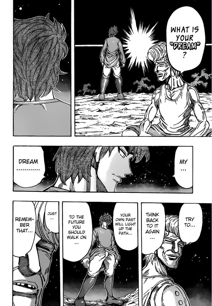 Read Toriko EN Manga Online