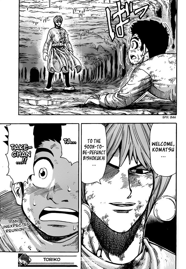 Read Toriko EN Manga Online