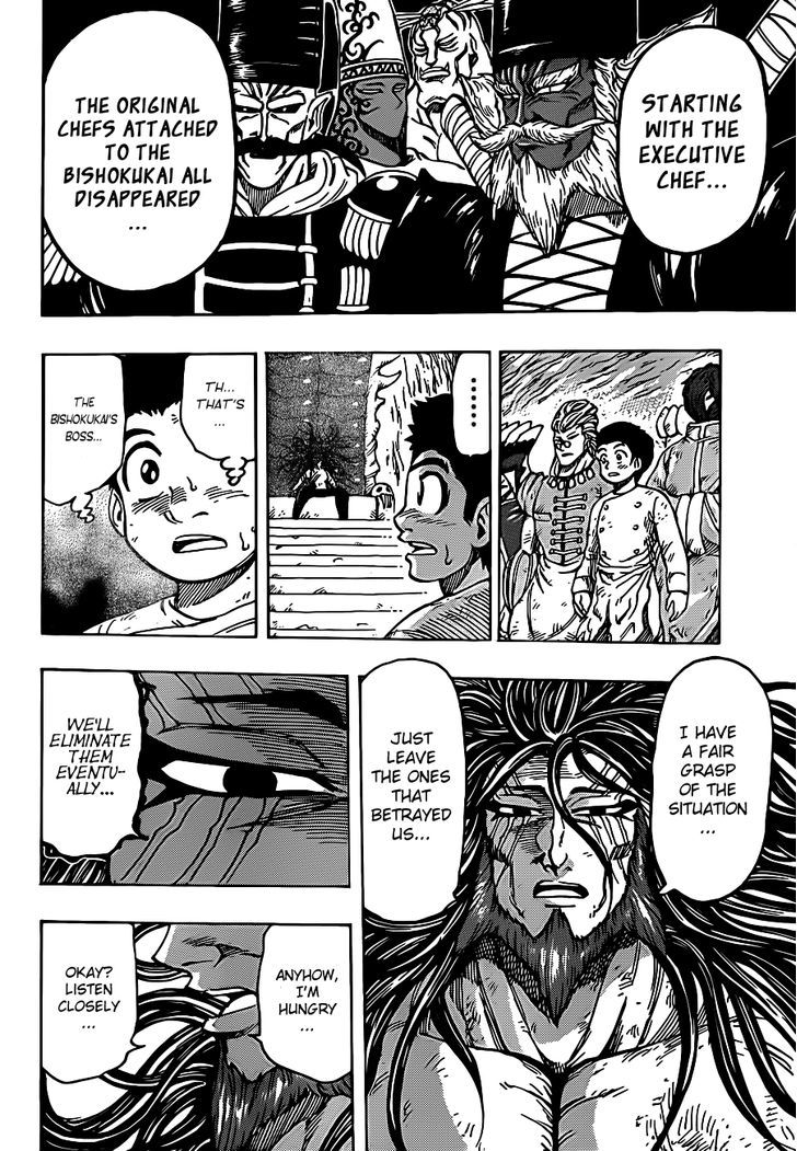 Read Toriko EN Manga Online
