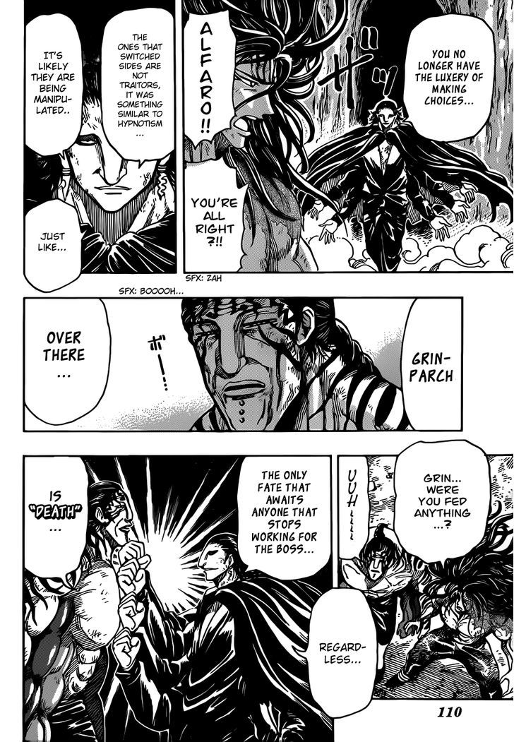 Read Toriko EN Manga Online