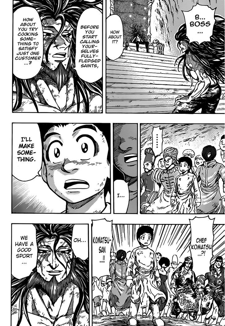 Read Toriko EN Manga Online