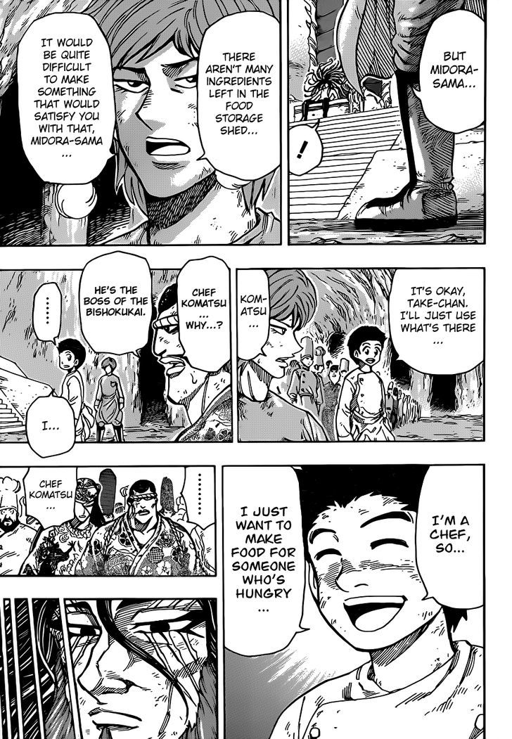 Read Toriko EN Manga Online