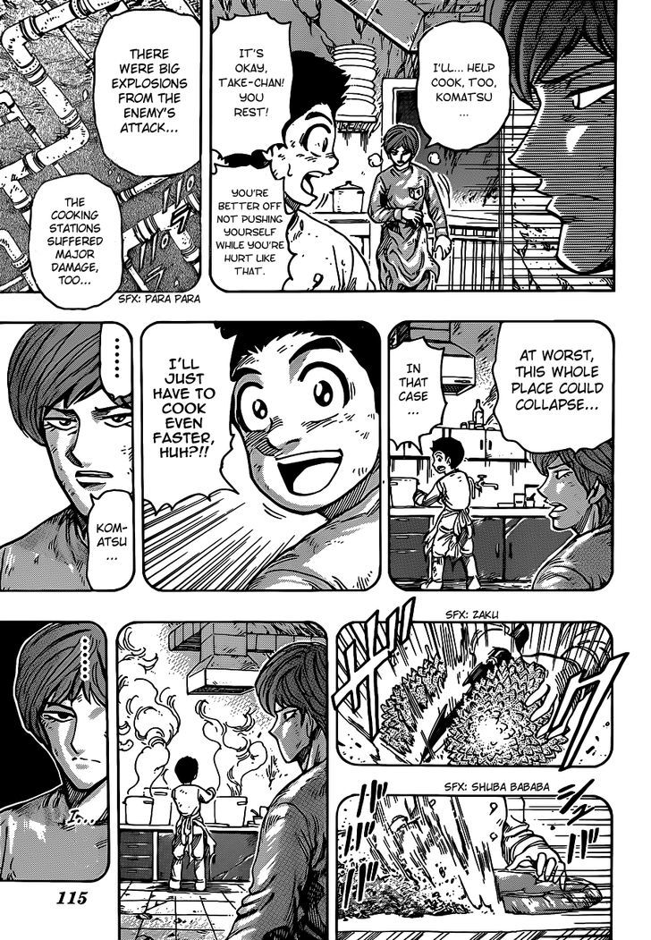 Read Toriko EN Manga Online