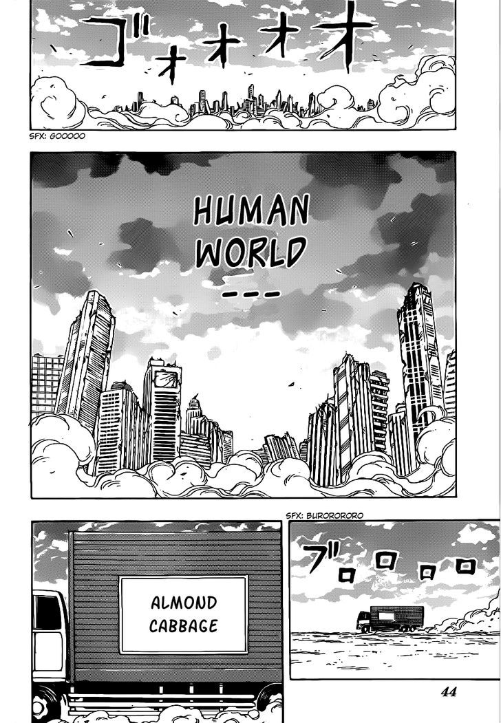 Read Toriko EN Manga Online