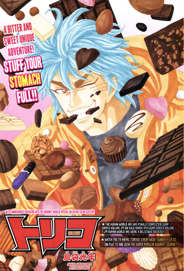 Read Toriko EN Manga Online