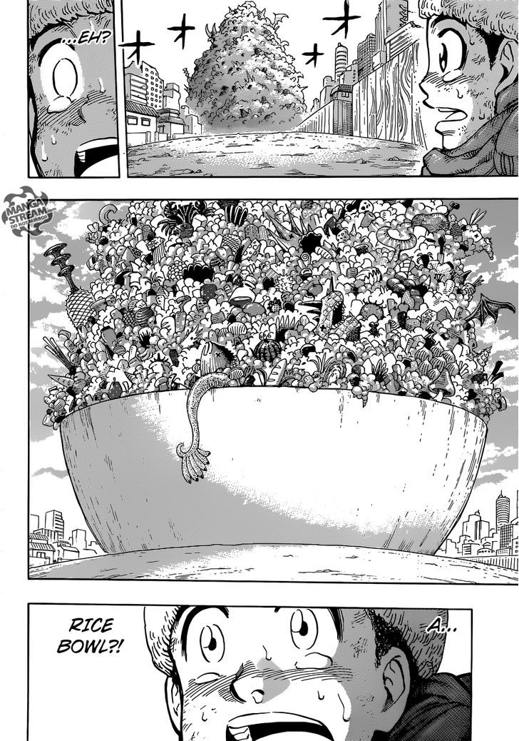 Read Toriko EN Manga Online