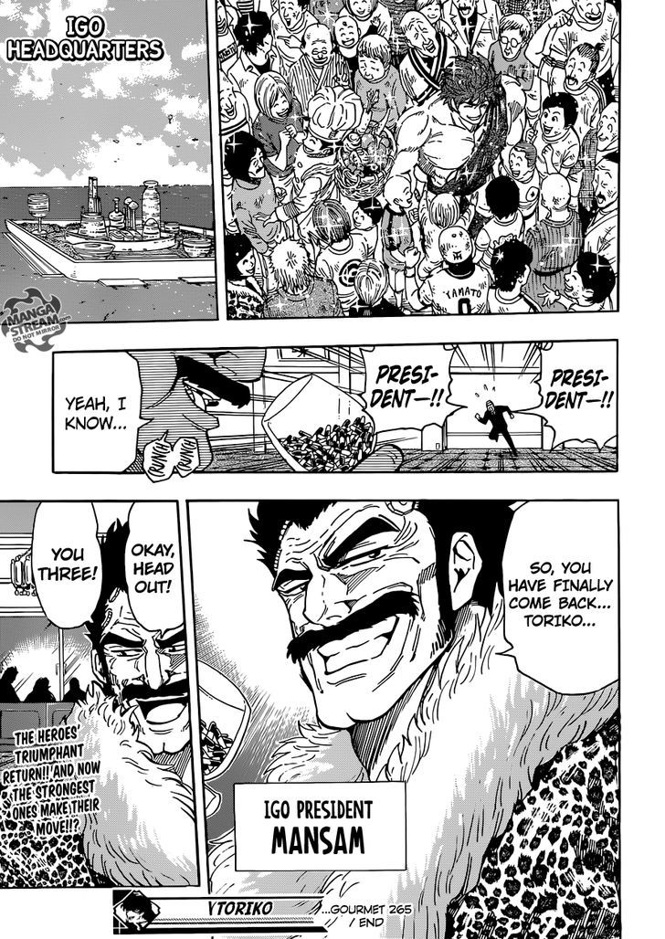 Read Toriko EN Manga Online