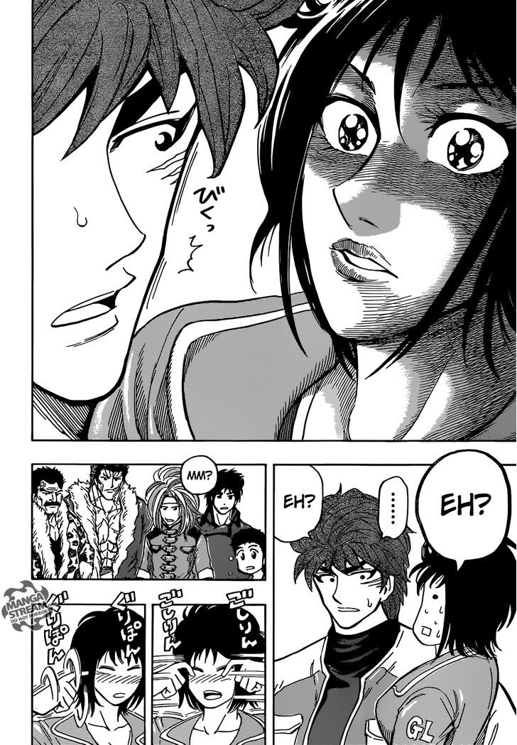 Read Toriko EN Manga Online