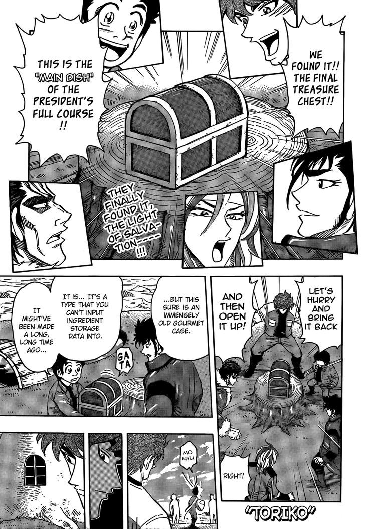 Read Toriko EN Manga Online