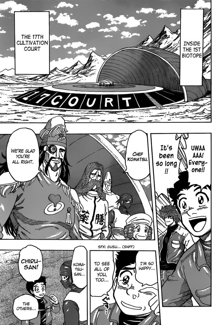Read Toriko EN Manga Online