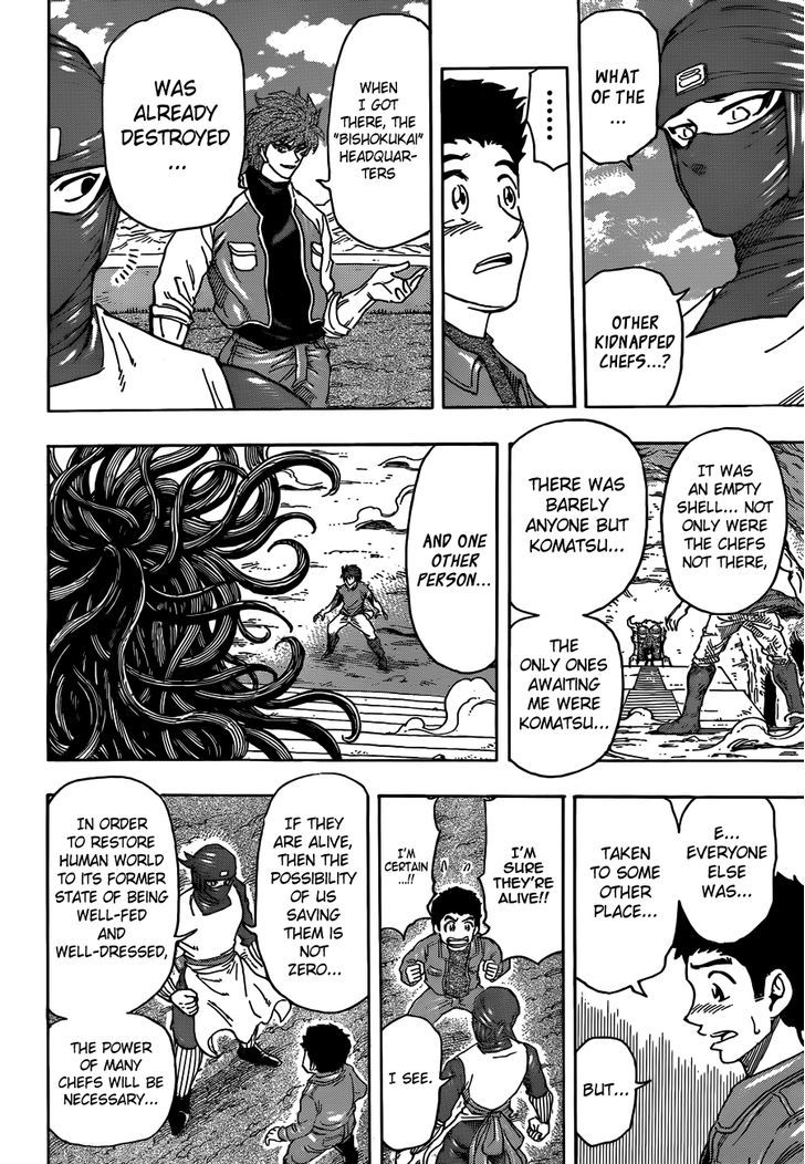 Read Toriko EN Manga Online