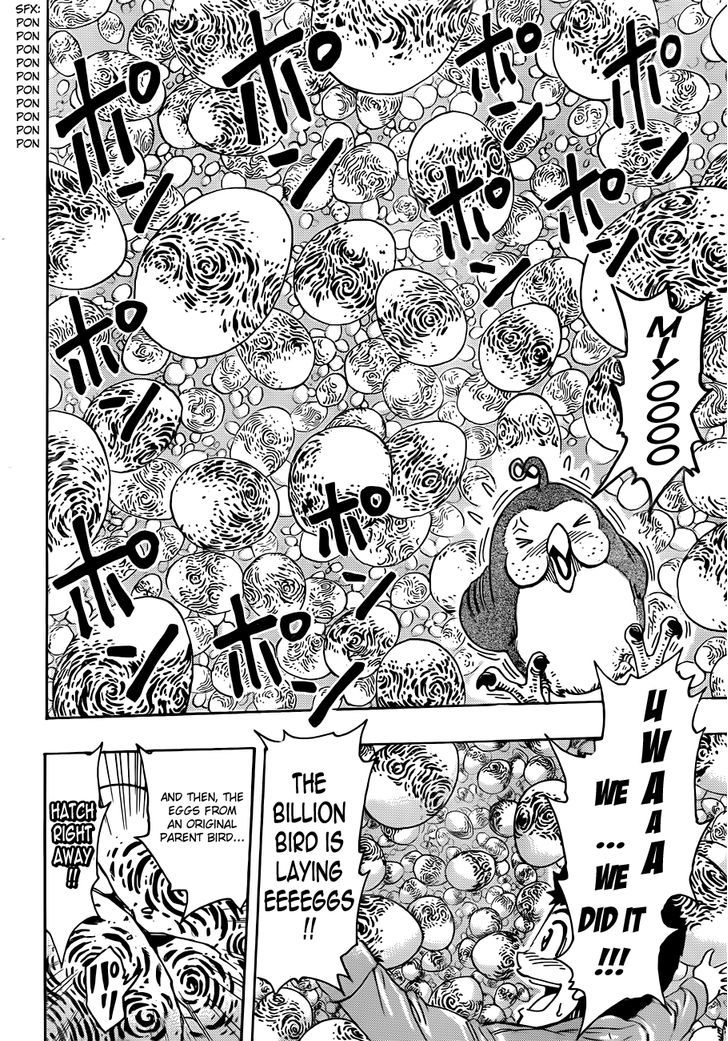 Read Toriko EN Manga Online