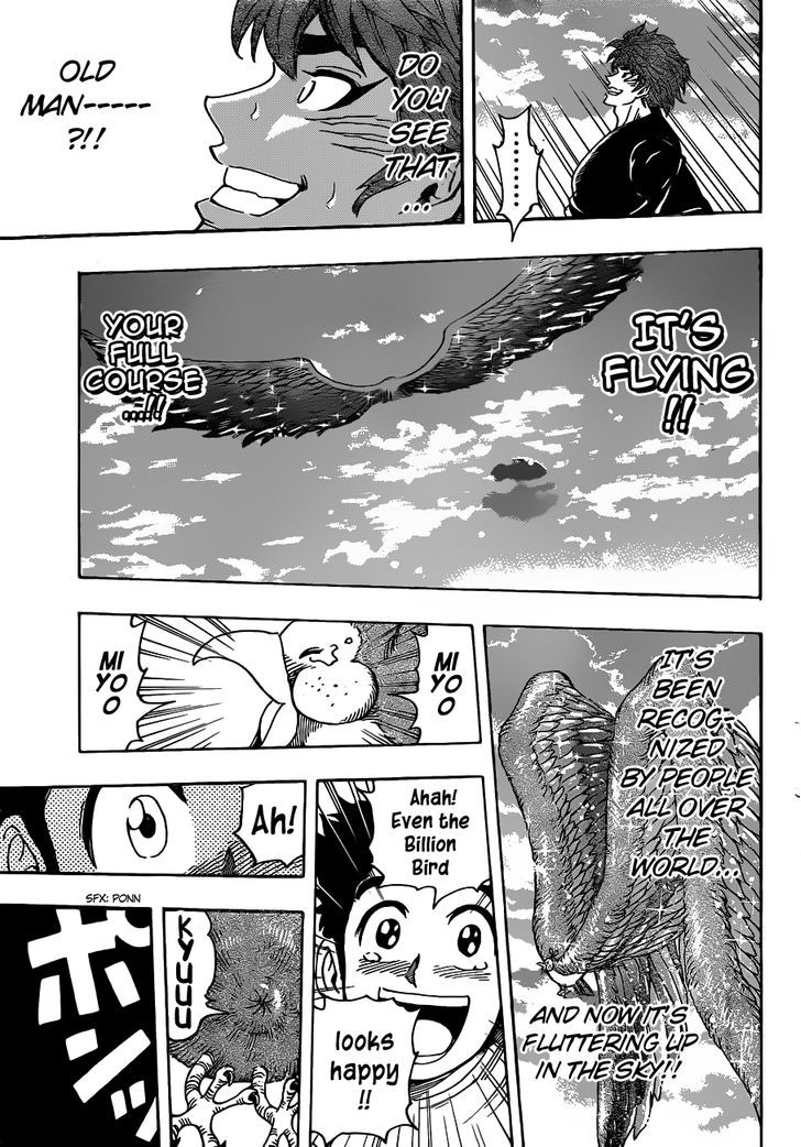 Read Toriko EN Manga Online