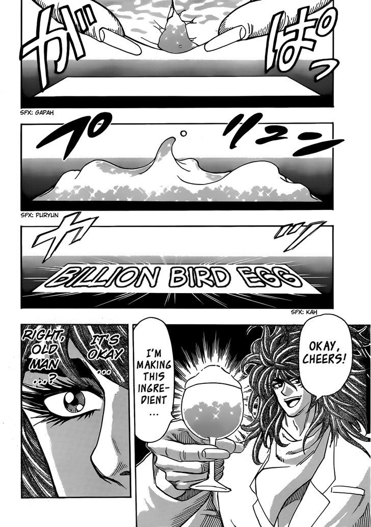 Read Toriko EN Manga Online