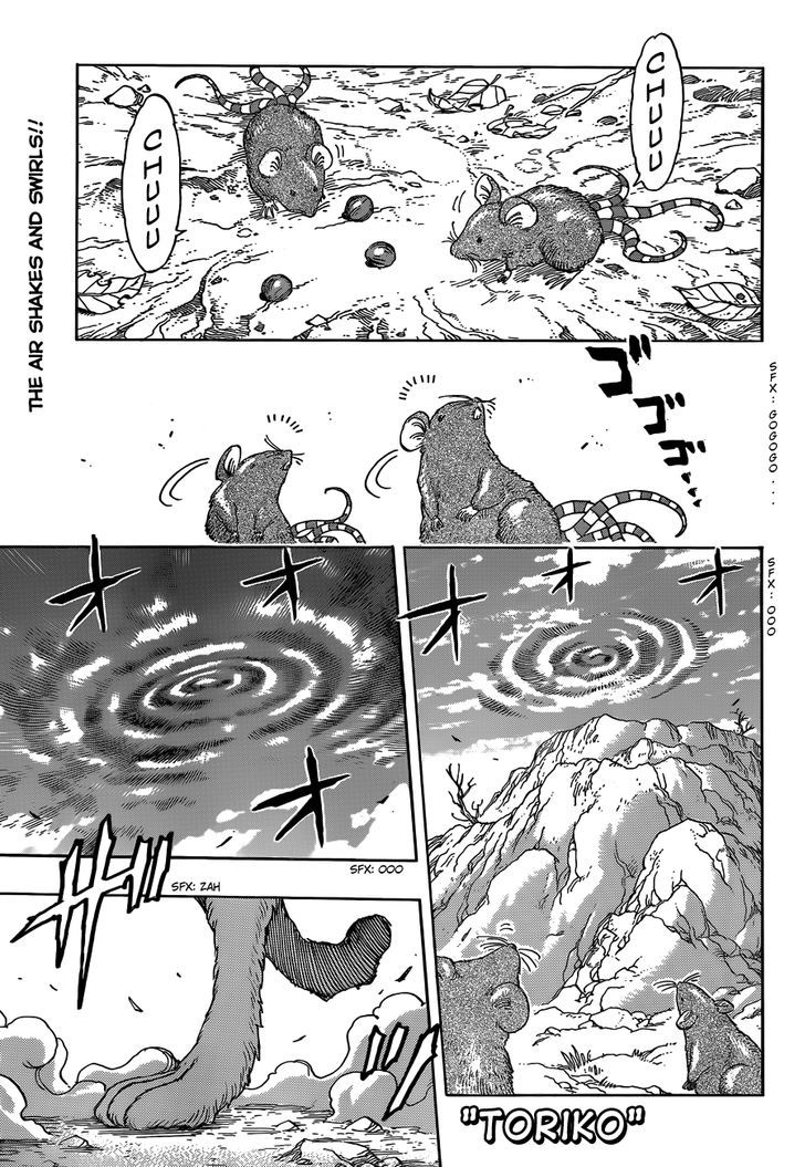 Read Toriko EN Manga Online