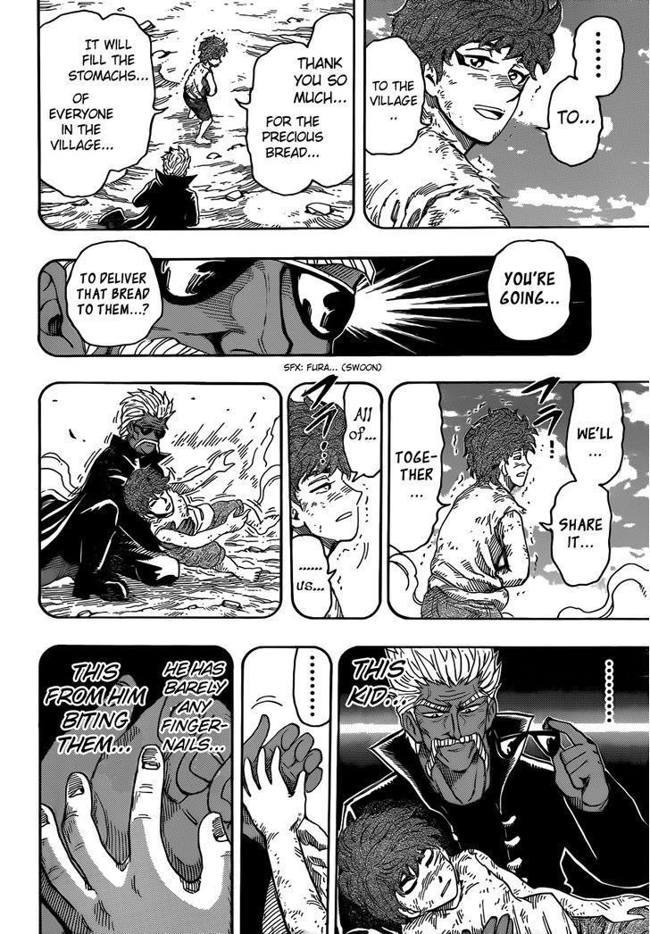 Read Toriko EN Manga Online