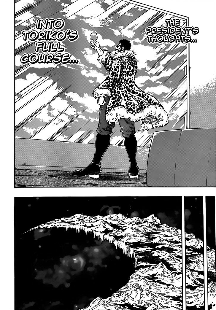 Read Toriko EN Manga Online