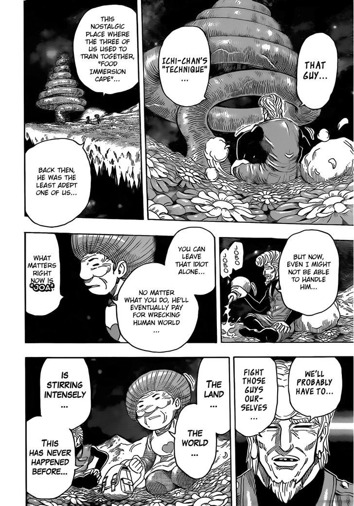 Read Toriko EN Manga Online