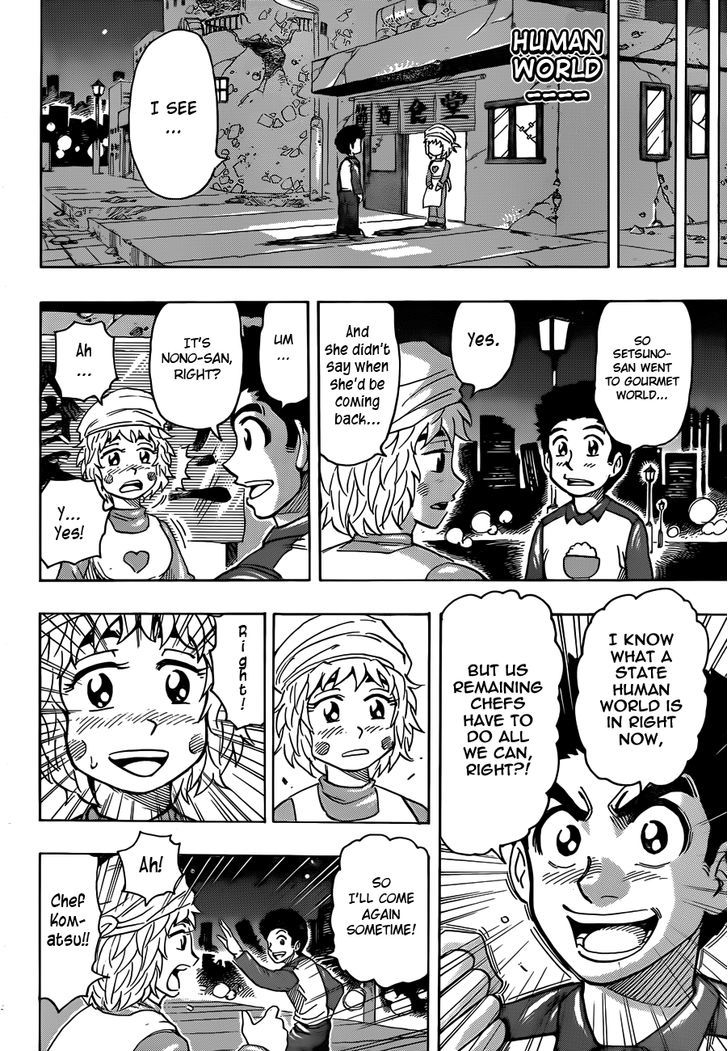 Read Toriko EN Manga Online