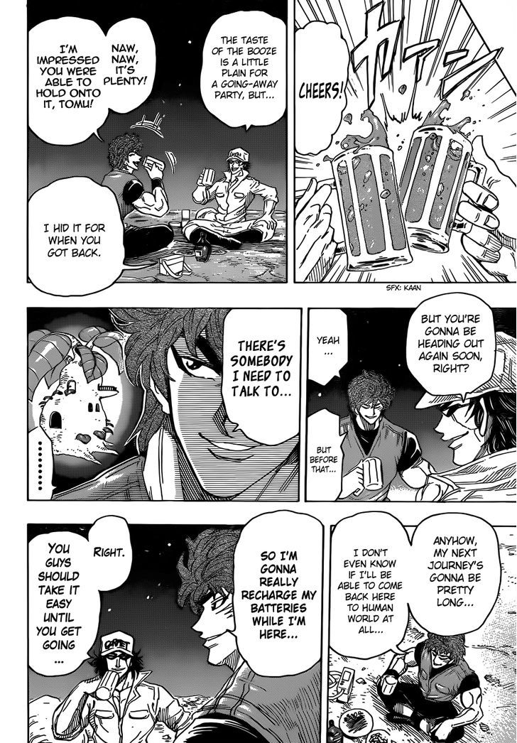 Read Toriko EN Manga Online