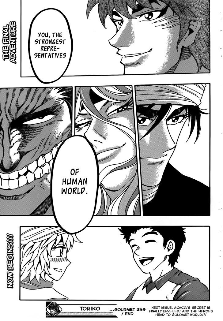 Read Toriko EN Manga Online