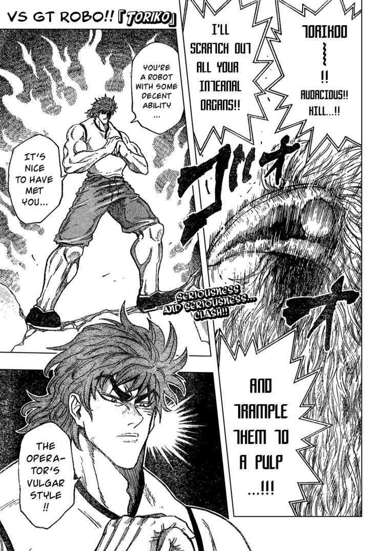 Read Toriko EN Manga Online