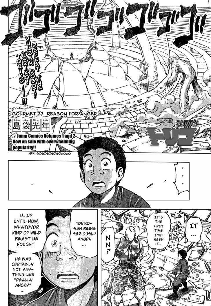 Read Toriko EN Manga Online