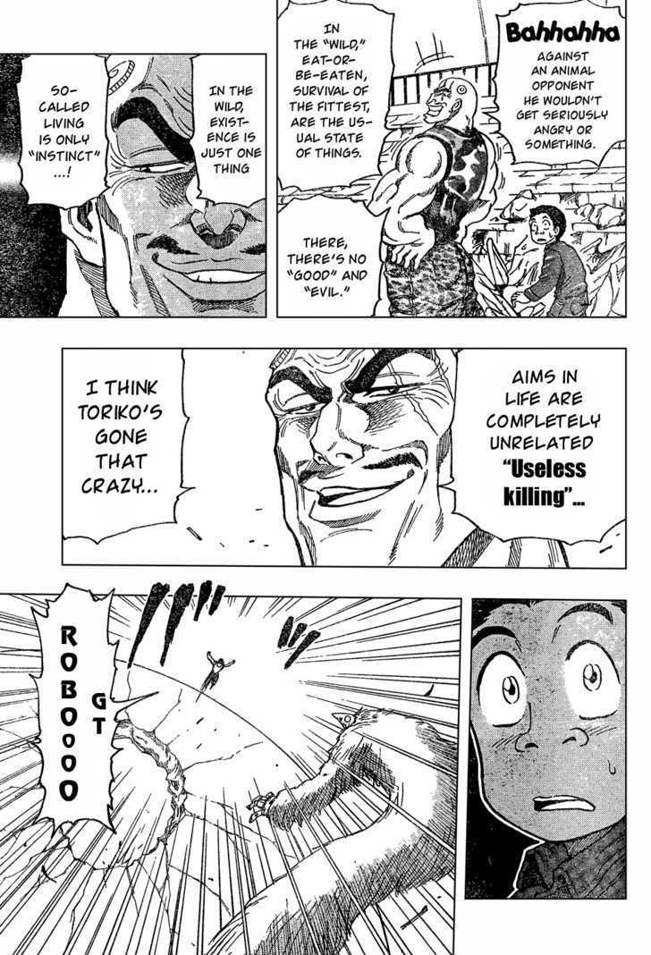 Read Toriko EN Manga Online