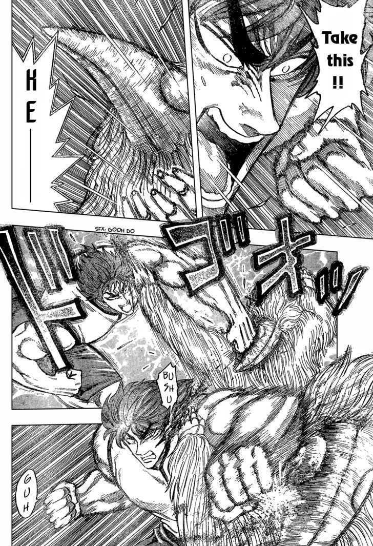 Read Toriko EN Manga Online