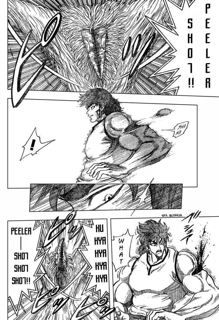 Read Toriko EN Manga Online
