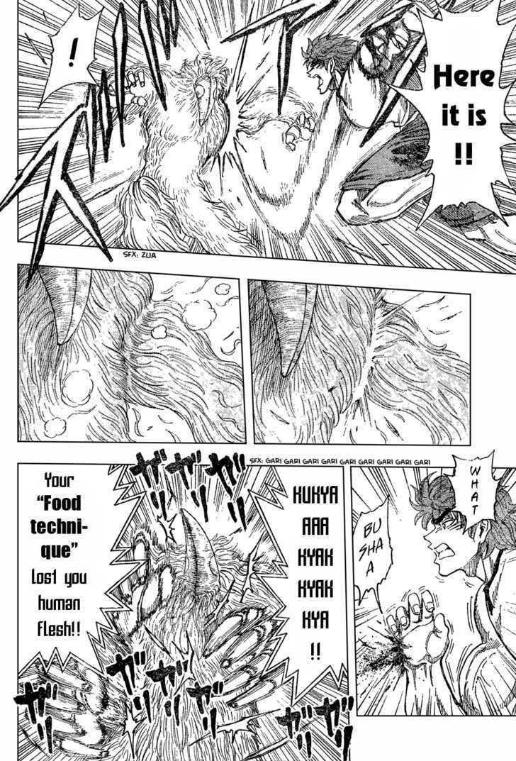 Read Toriko EN Manga Online
