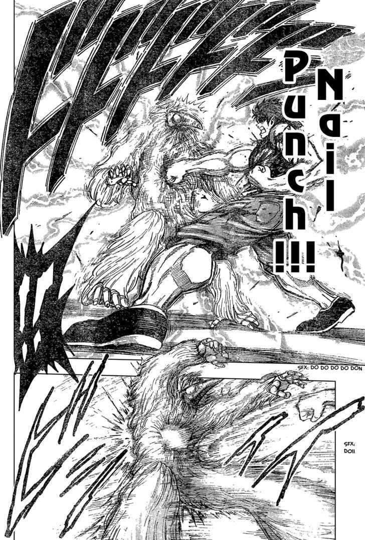 Read Toriko EN Manga Online
