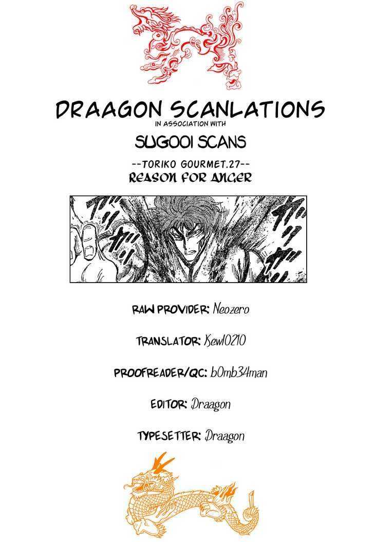 Read Toriko EN Manga Online