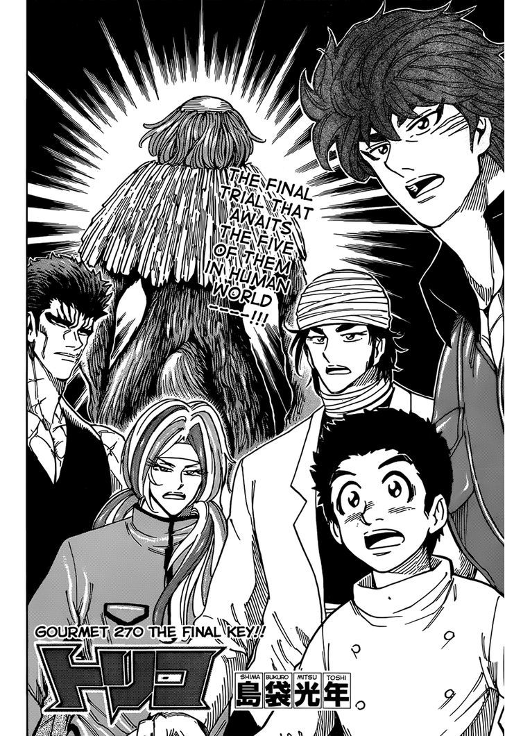 Read Toriko EN Manga Online