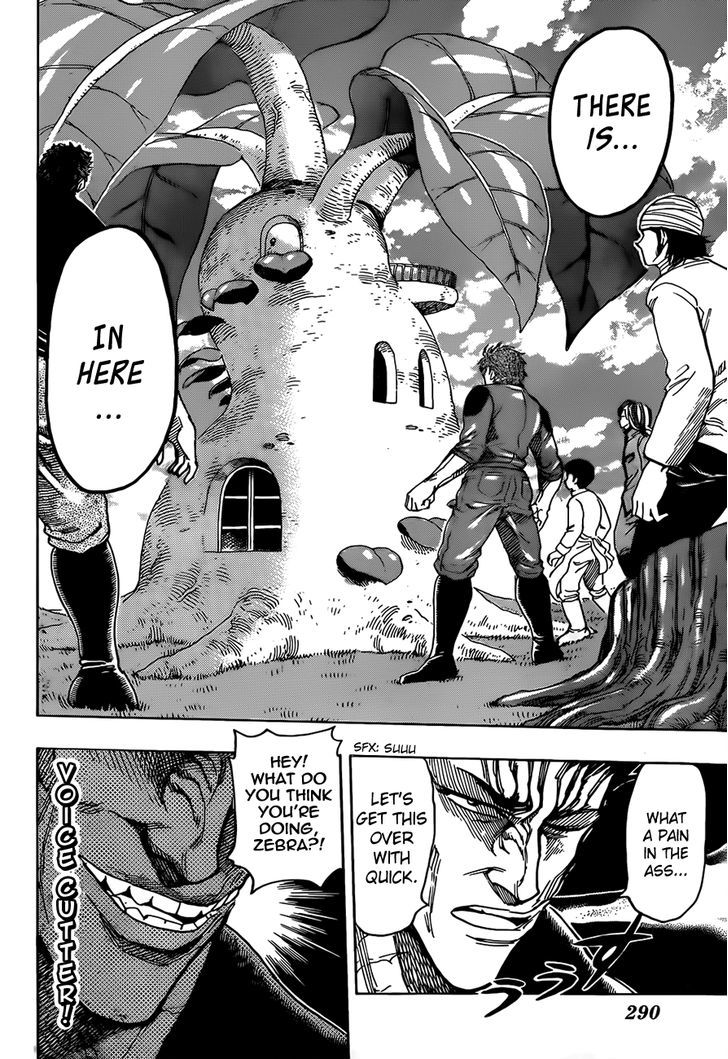 Read Toriko EN Manga Online