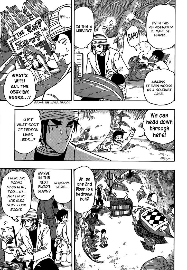 Read Toriko EN Manga Online