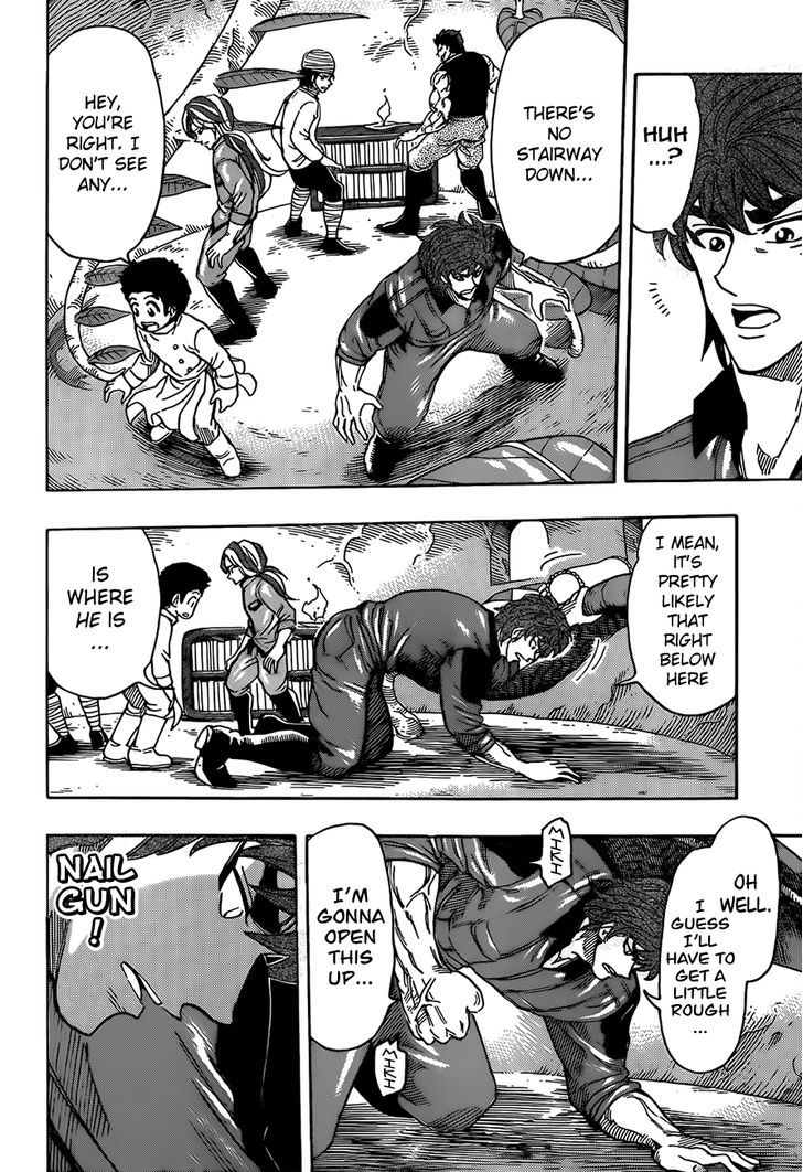 Read Toriko EN Manga Online