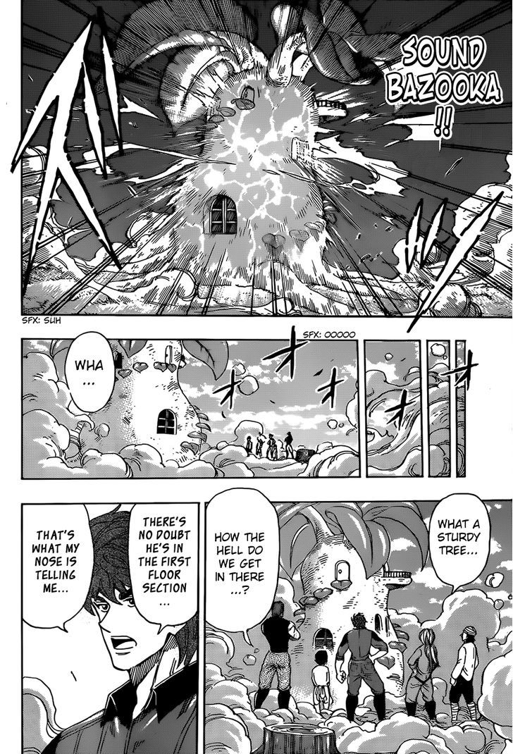 Read Toriko EN Manga Online